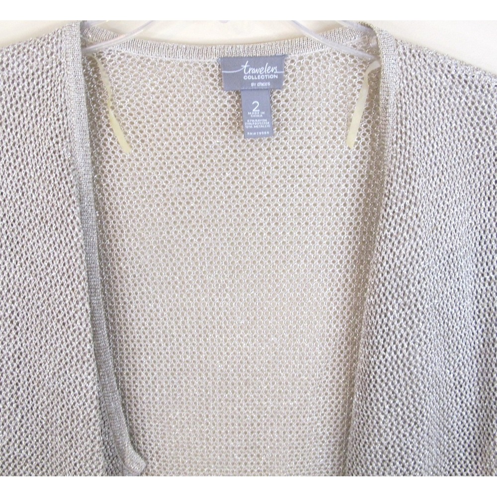 Chico's Gold Metallic Mesh Coverup Swim Topper‎ Cardigan Women's Size 2